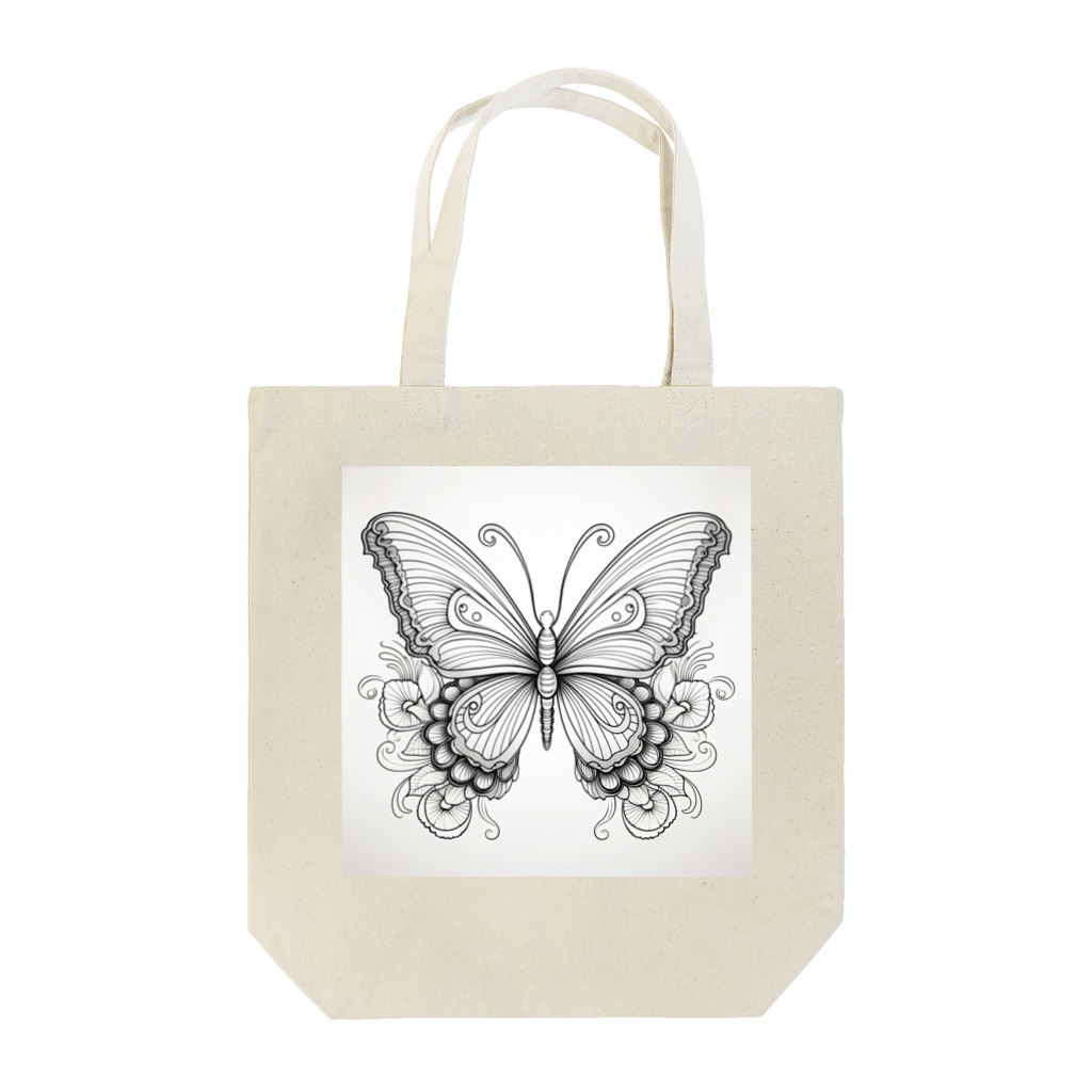 Yokogawaの美しい蝶..ちょう Tote Bag