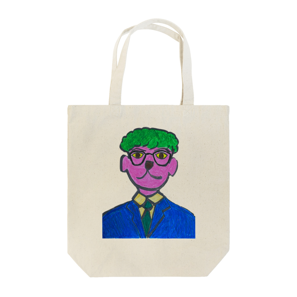 mogmog モグモグの犬人間 Tote Bag