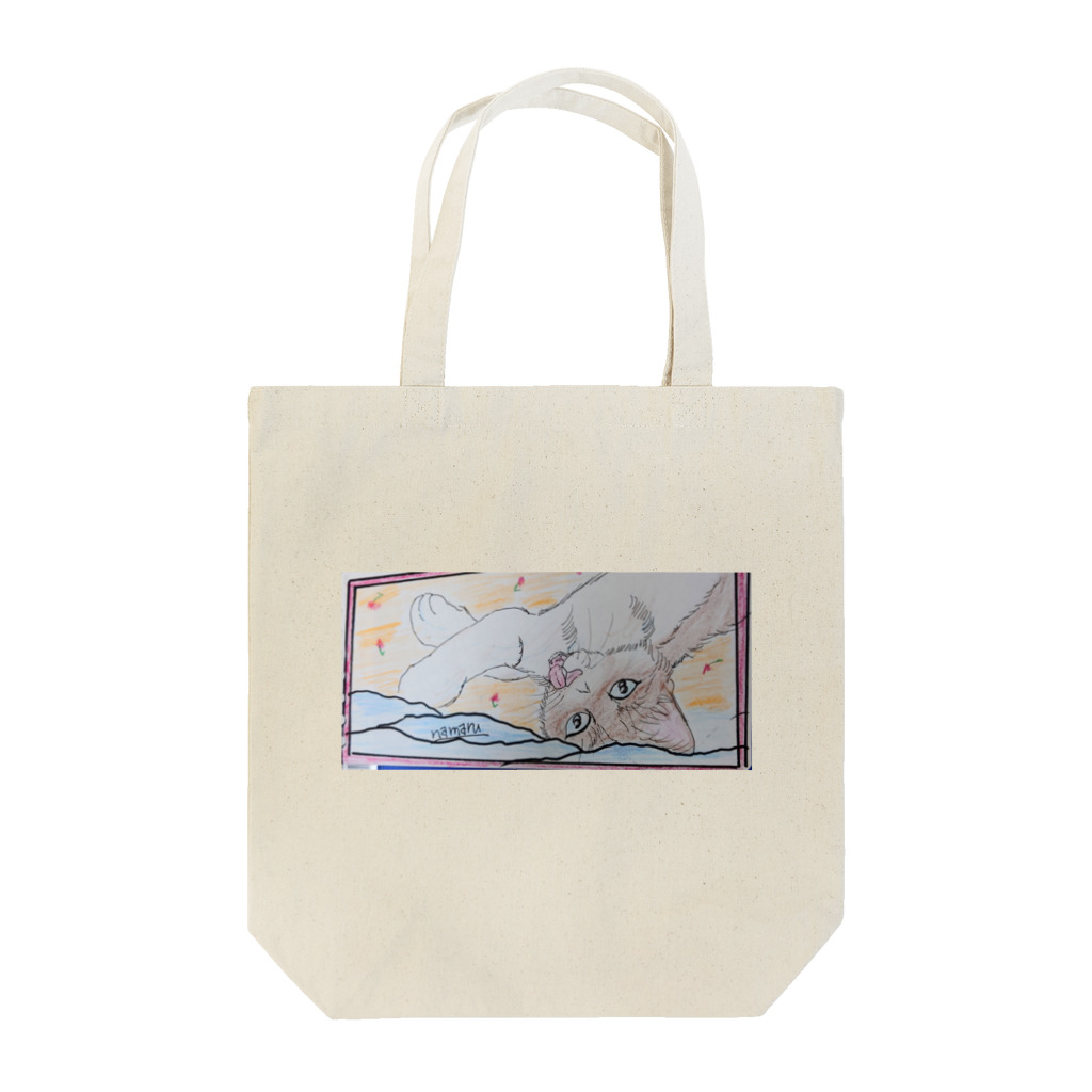 namaru1222のころりん Tote Bag