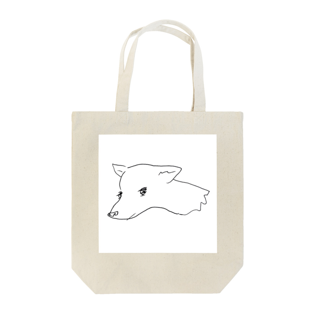 翳のほごいぬはかわいいよ Tote Bag