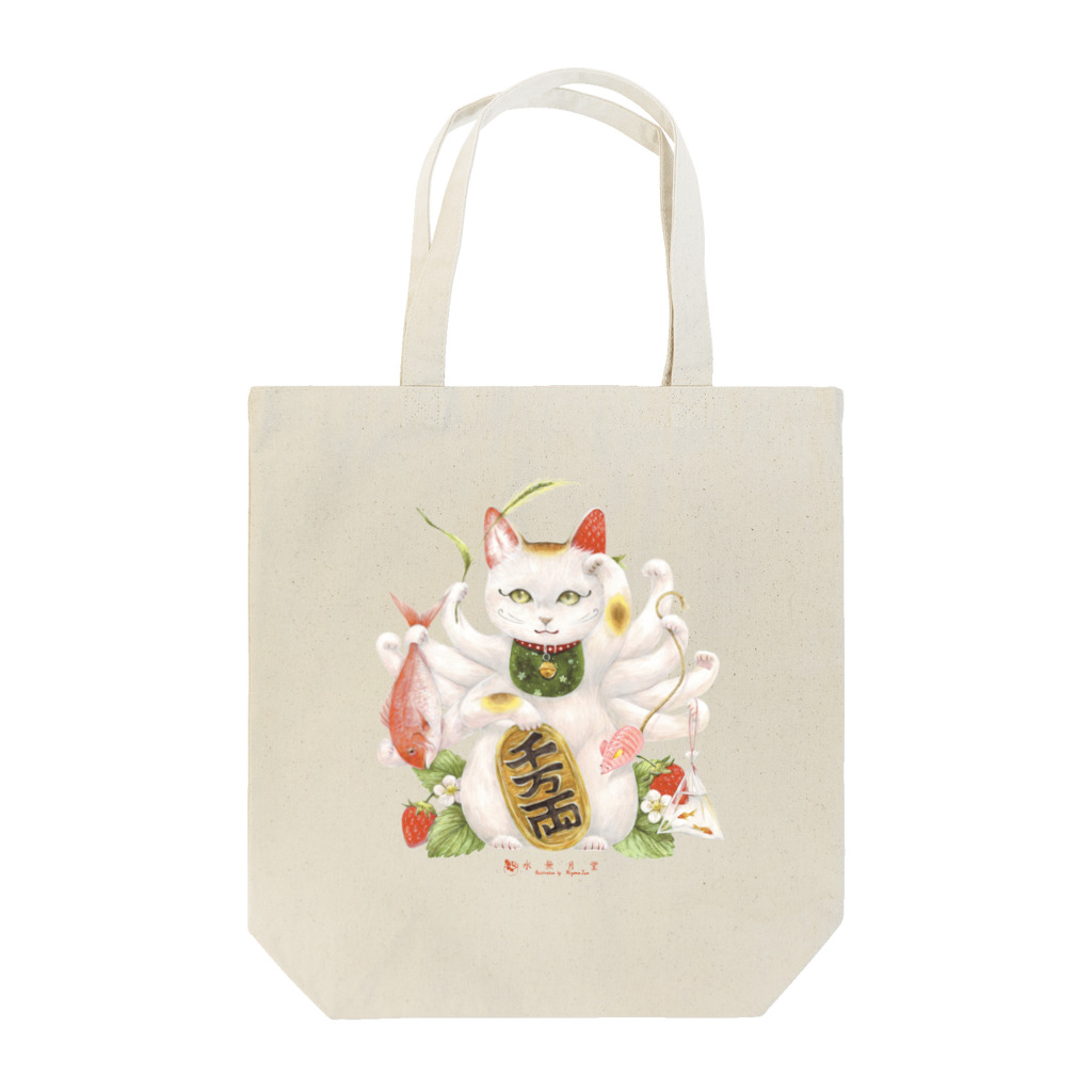 水無月堂のまねき猫 Tote Bag