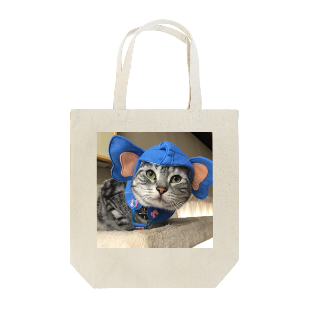 にゃおとうーろん時々ボスのにゃおぞーさん Tote Bag