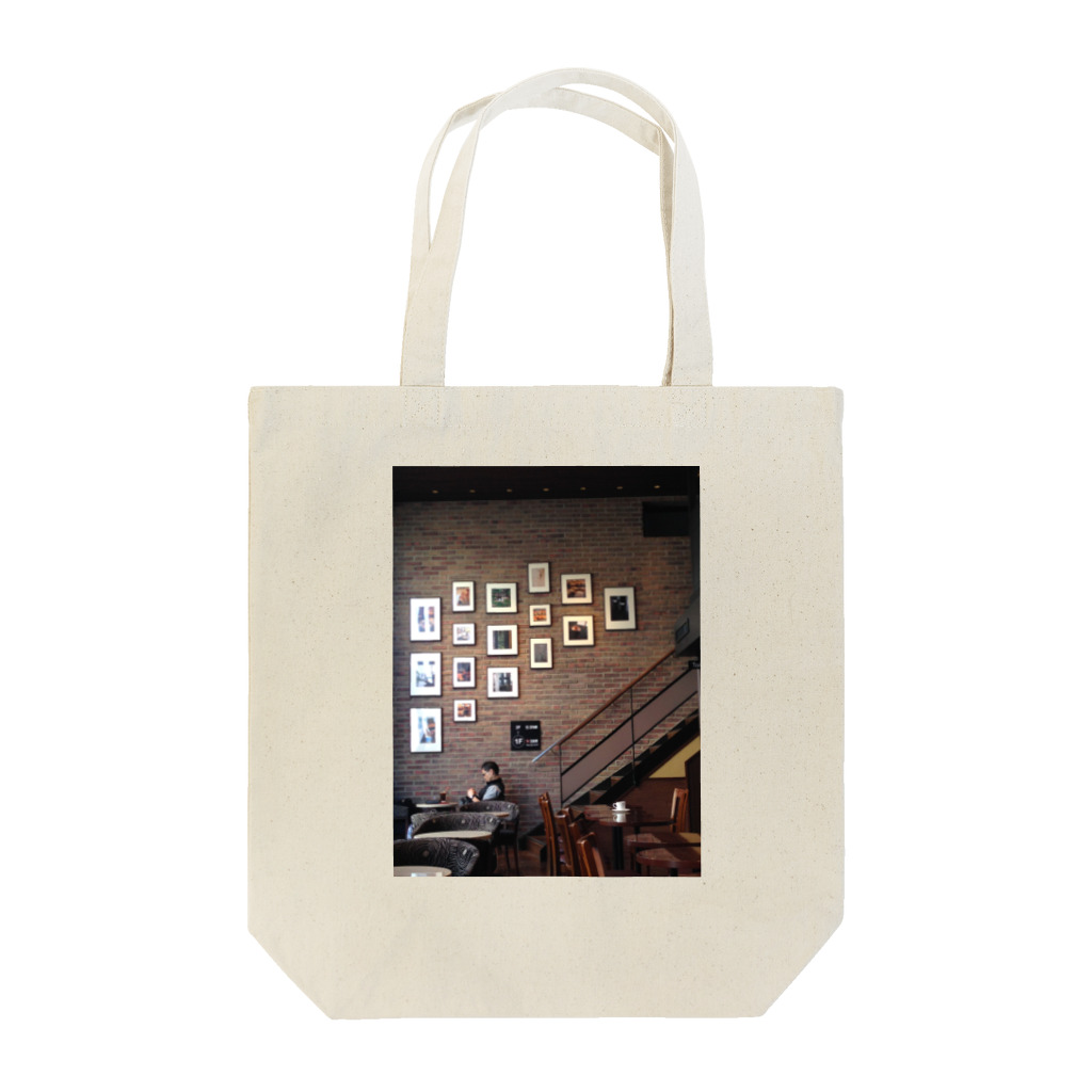 NAKAGAWA Tの休日のカフェ Tote Bag