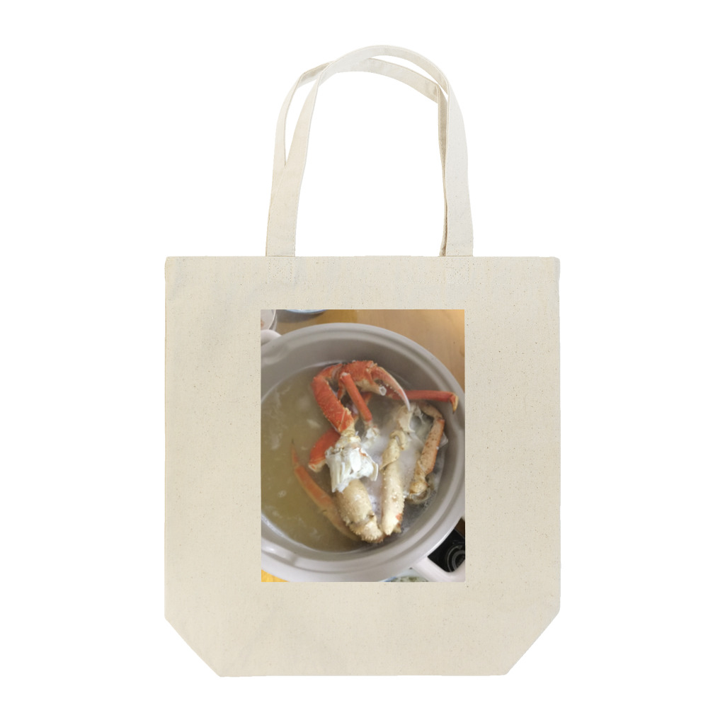 人生オワタの飯テログッズ2〜カニ鍋〜 Tote Bag