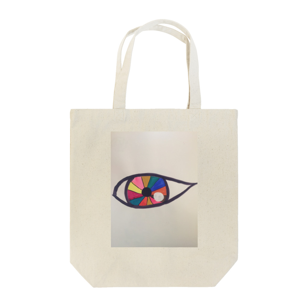 I.RO.HA.NI.HO.HE.To.のAn Eye of hopes Tote Bag