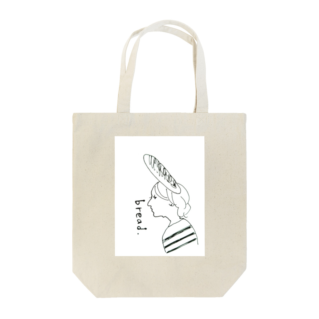 akikawagutiのbreadさん（フランスパンの日） Tote Bag