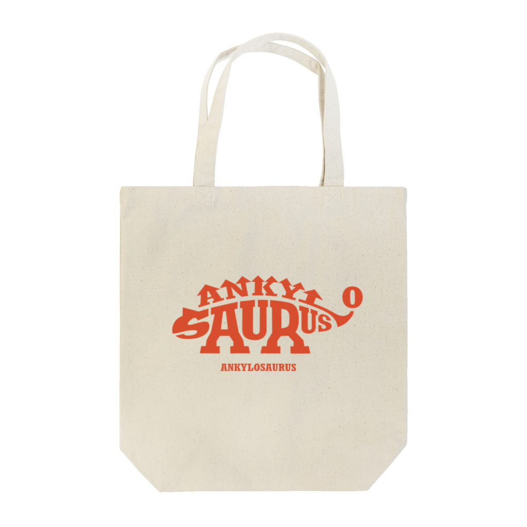 100cafeのアンキロサウルス Tote Bag