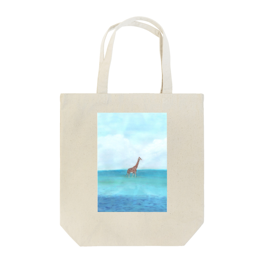 キリンのいる風景の海のキリン トートバッグ