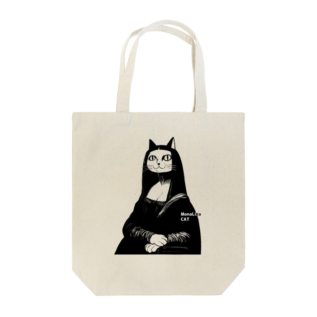 さがらくだのモナリザキャット Tote Bag