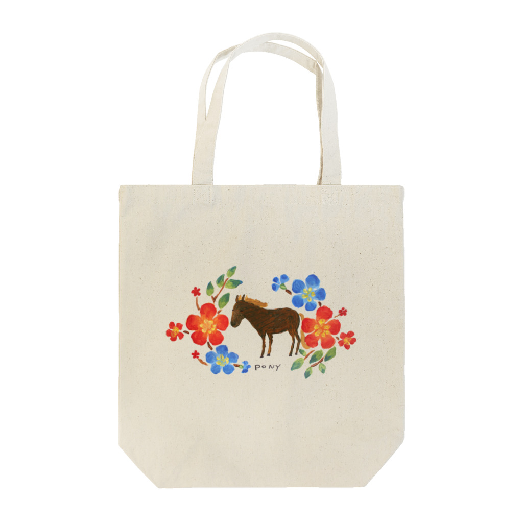 poniponiの馬と鮮やかな花 トートバッグ
