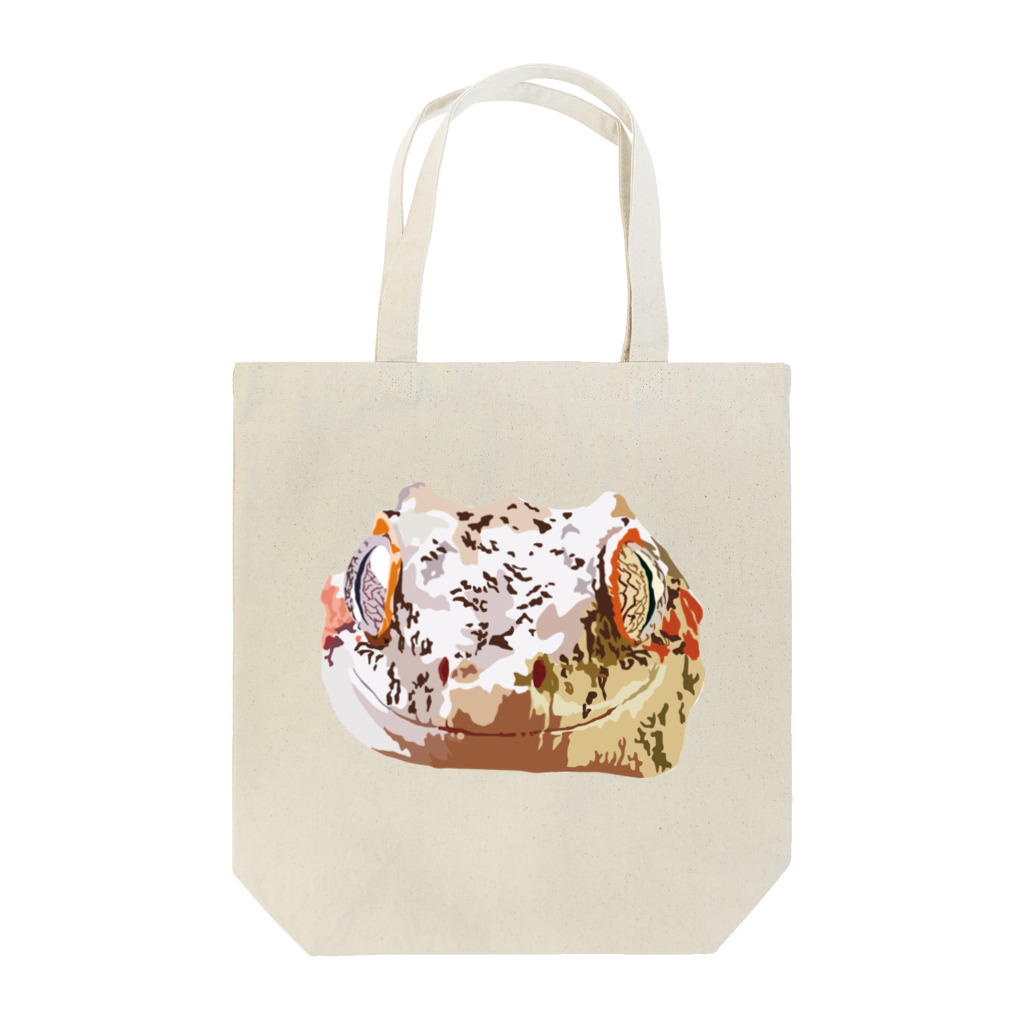 井上アフターバーナーのひまわりくん Tote Bag