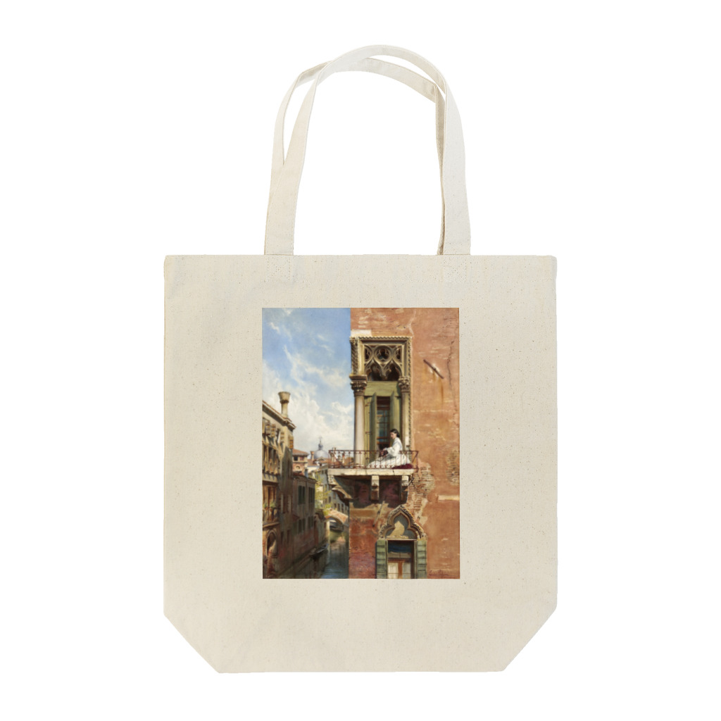 世界の絵画アートグッズのルートヴィヒ・パッシーニ 《ヴェネツィアのプリウリ宮のバルコニー》 トートバッグ