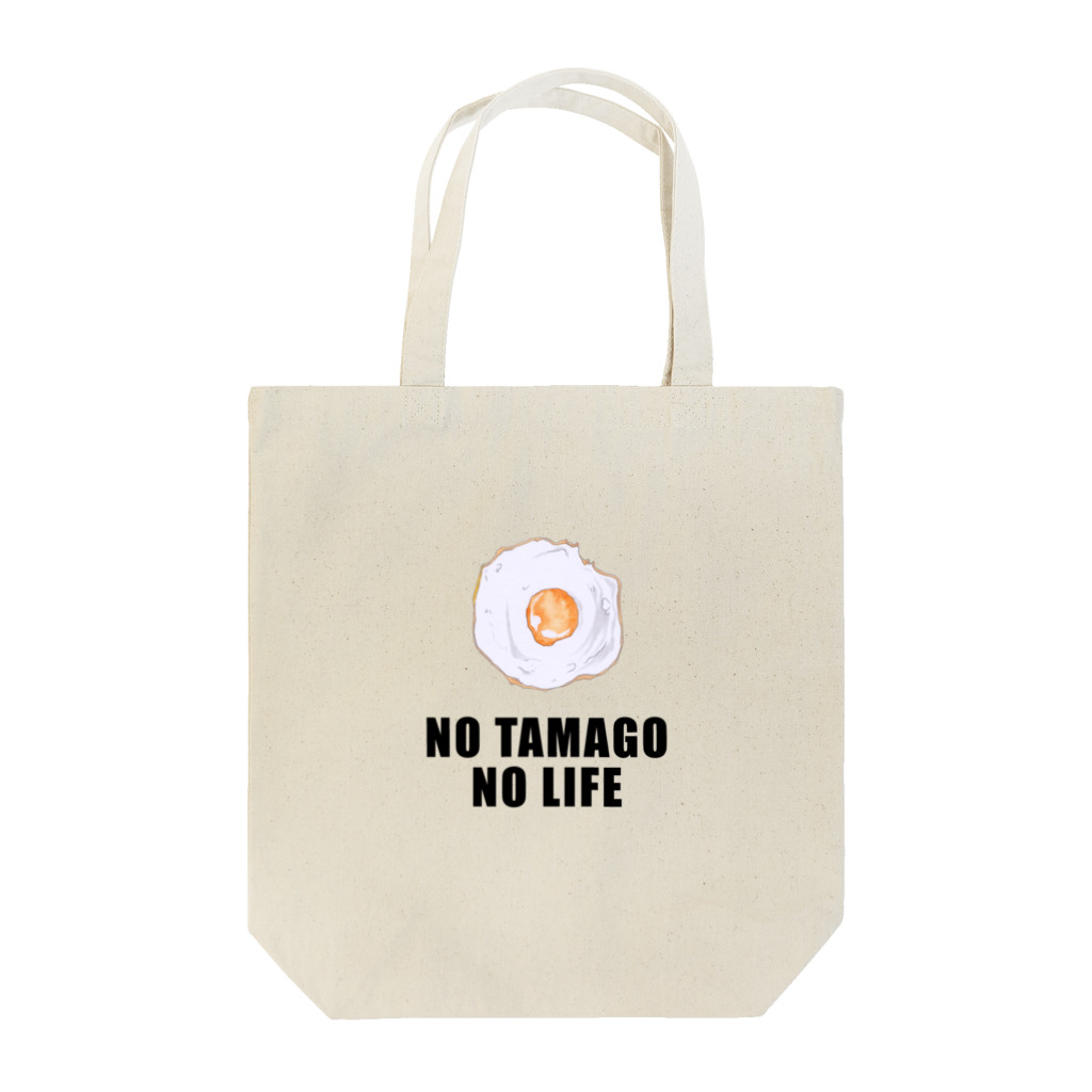 ティオのNO TAMAGO NO LIFE Tote Bag
