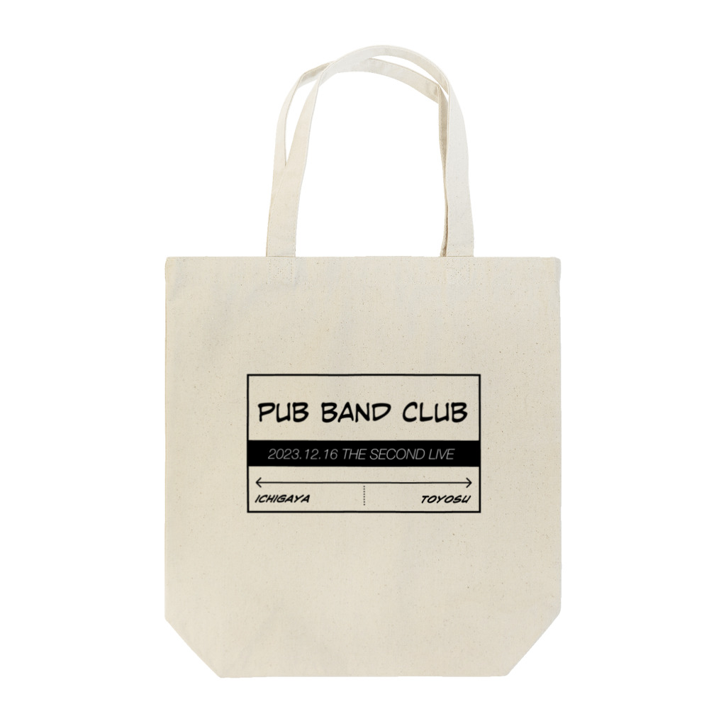 PUB Band Club(公式)の読者カラー グッズ3 Tote Bag