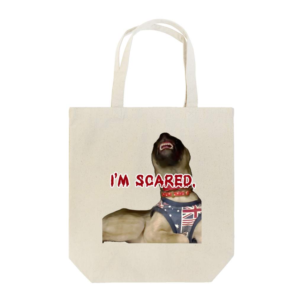 毛玉のおうちチャリティーグッズ販売suzuri部のI'M SCARED. Tote Bag