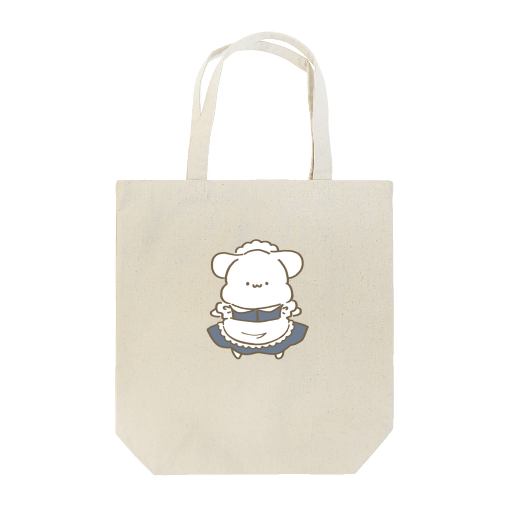 モフのメイドモフ Tote Bag