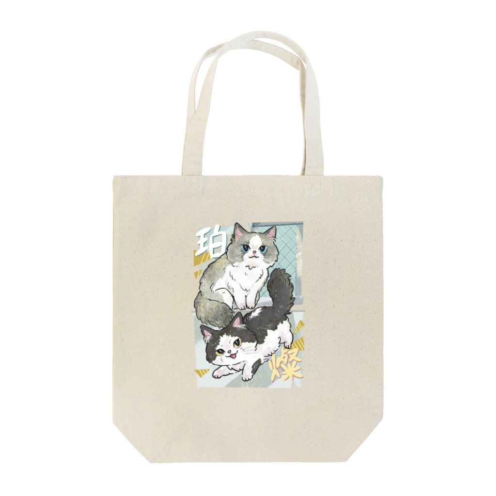 ICE BEANSの珀・燦 Tote Bag