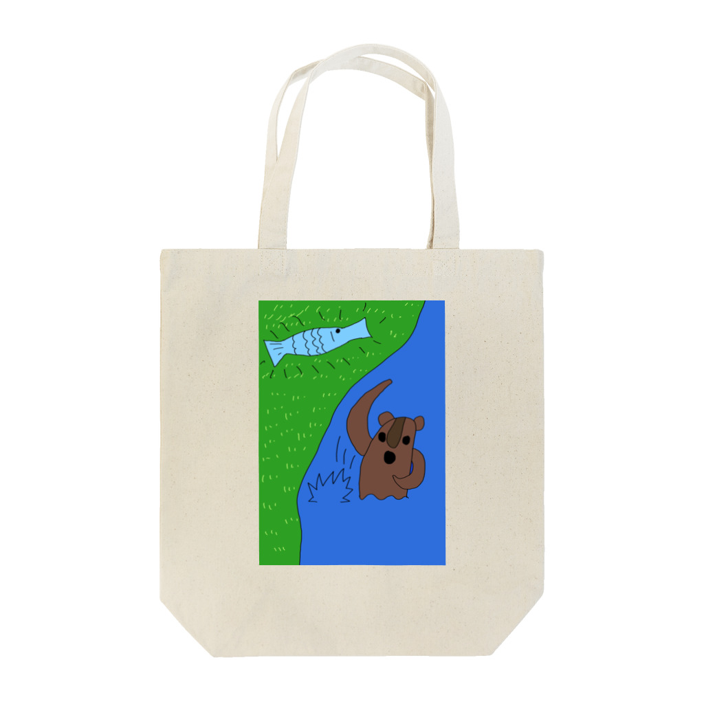 atelier_lapislazuliのくまはにわ鮭をとる Tote Bag