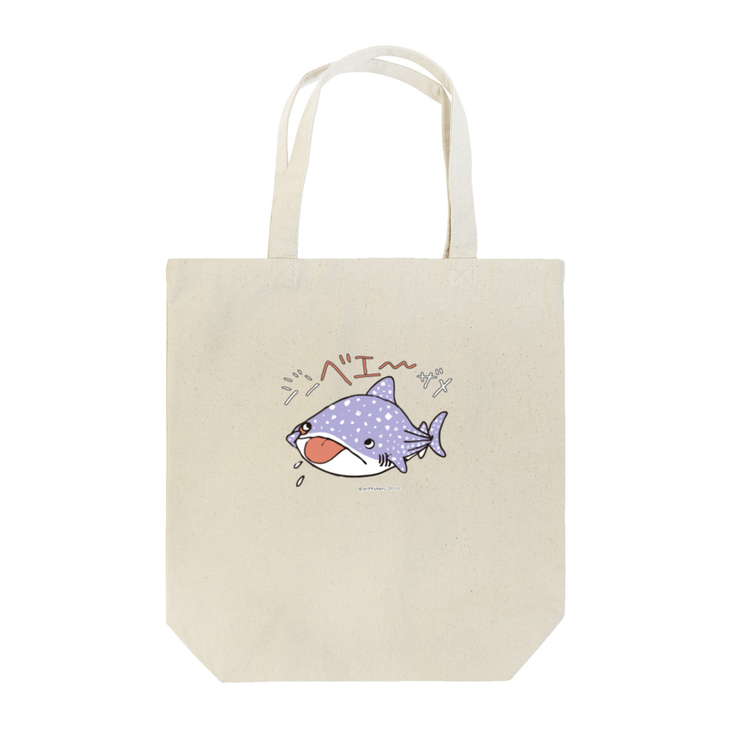 arffykenのDAJARETCH Tote Bag