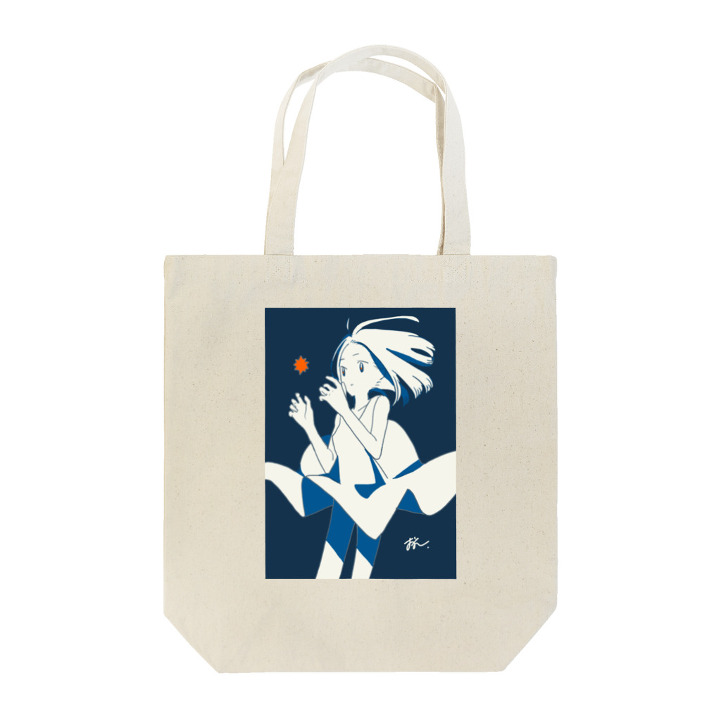 いつでもおすしのマイ・リトル・スター Tote Bag