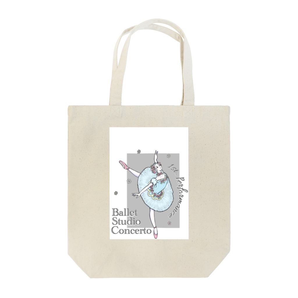 Ballet Studio Concertoのコンチェルト1回　発表会 Tote Bag