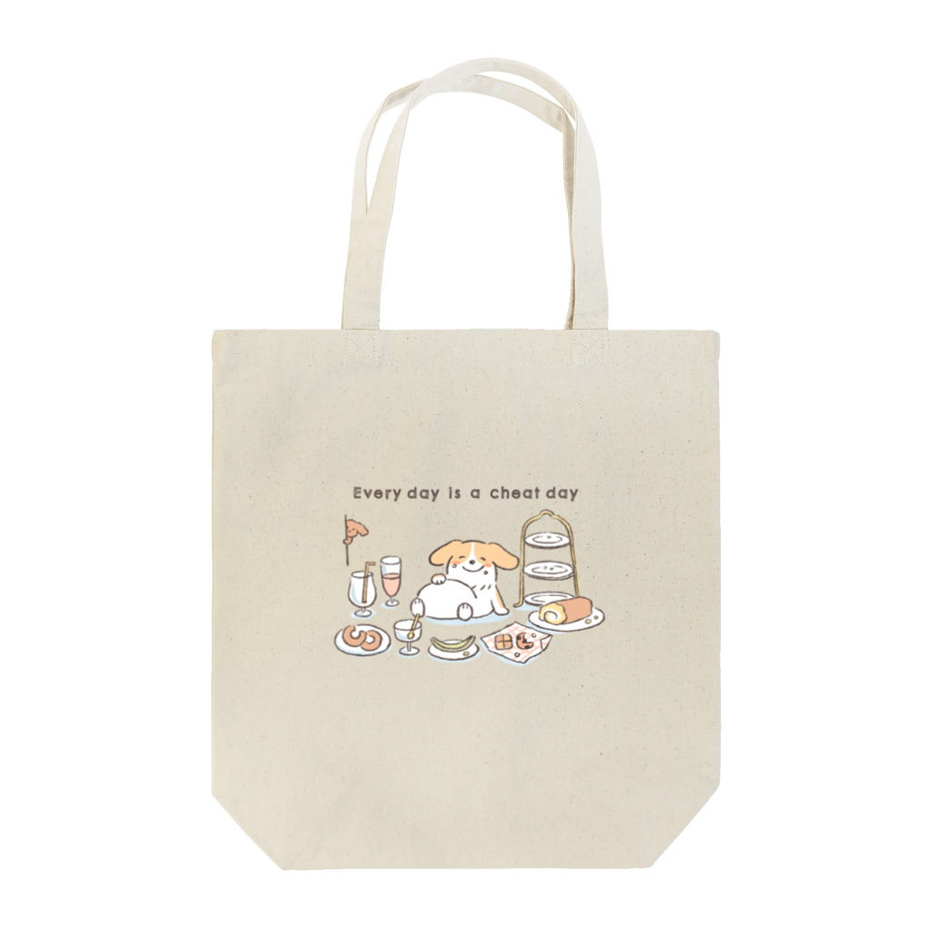 さかもと きなこのWEBショップの毎日がチートデイな犬 Tote Bag