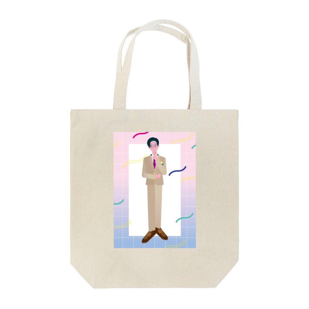 しゃけちゃん本舗のスーツ男子 Tote Bag