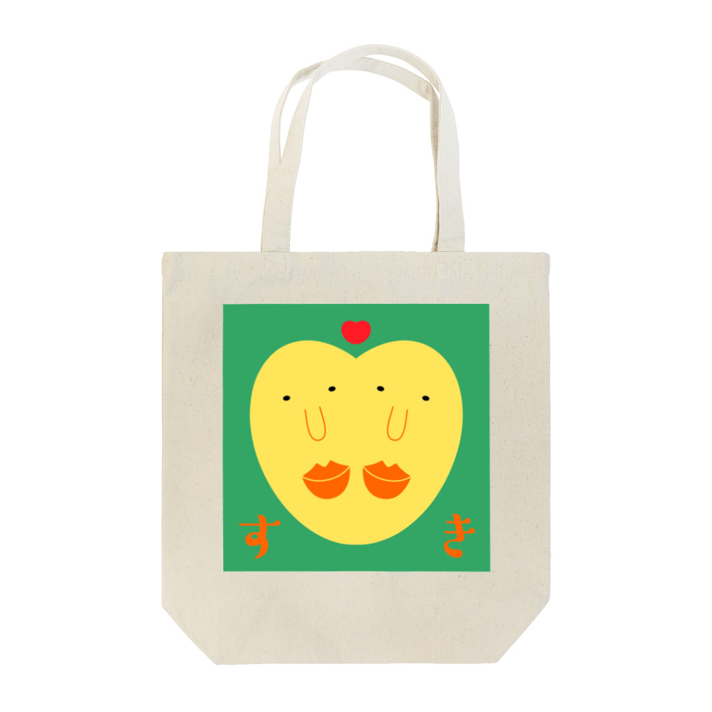 おまめちゃんとの暮らしの相思相愛おまめちゃん Tote Bag