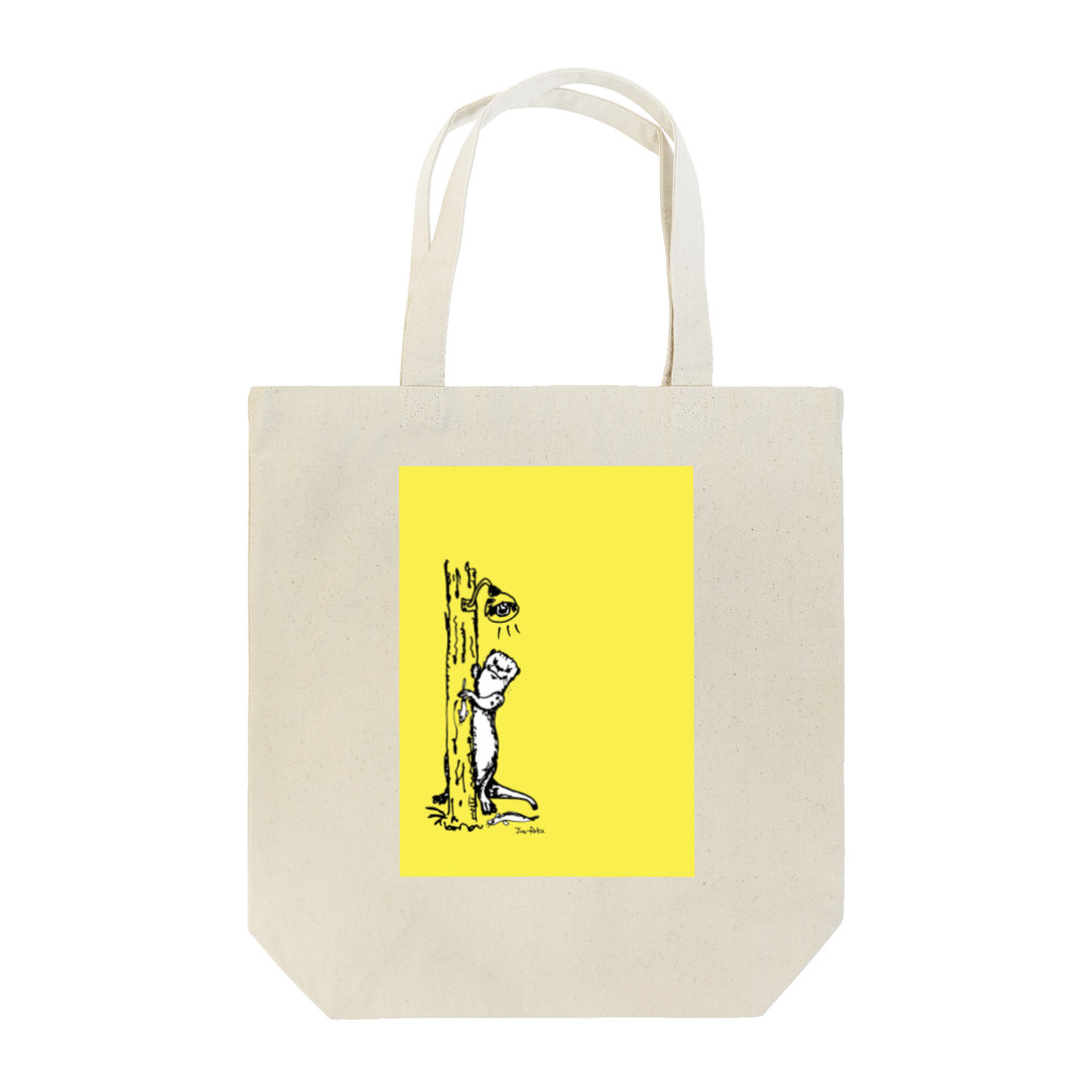 馴鹿 Jun-Rokuのカワウソちらり（yellow） Tote Bag