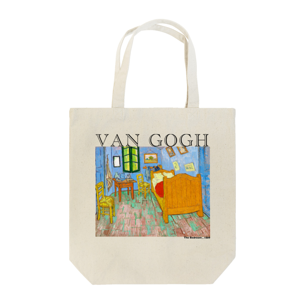 MUGEN ARTのファンゴッホの寝室  Bedroom in Arles  Tote Bag