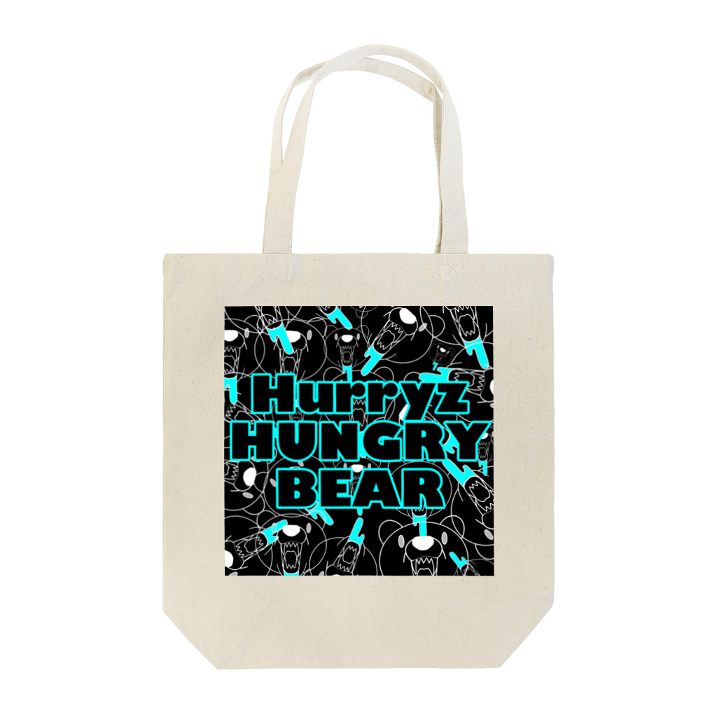 Hurryz HUNGRY BEARのHurryz HUNGRY BEARシリーズ Tote Bag