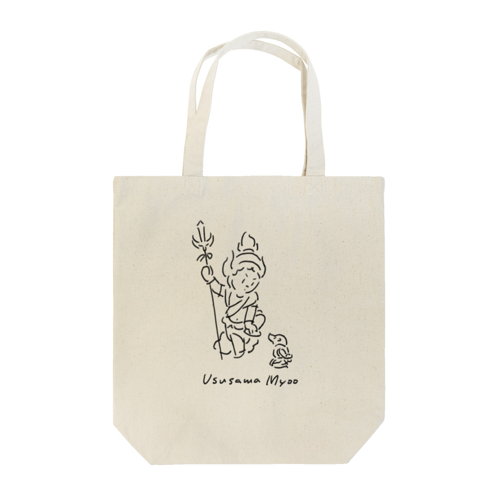 にっひの烏枢沙摩明王 Tote Bag