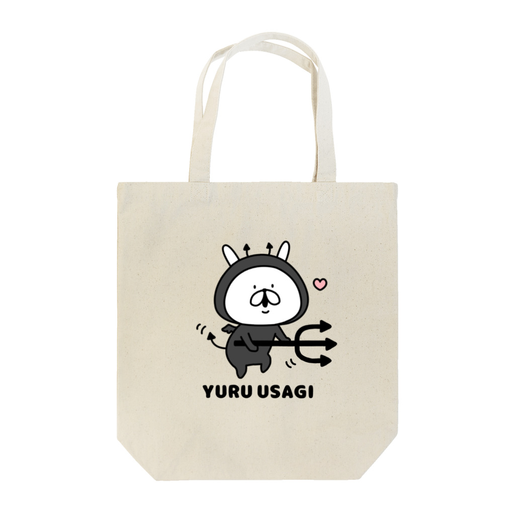 chococo_yuruusagiのゆるうさぎデビル Tote Bag