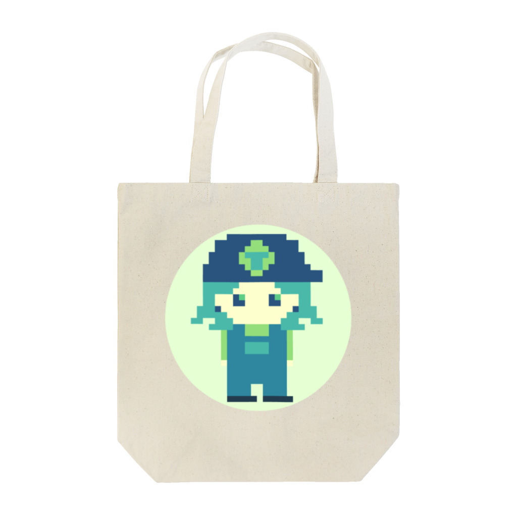 832のotm Tote Bag