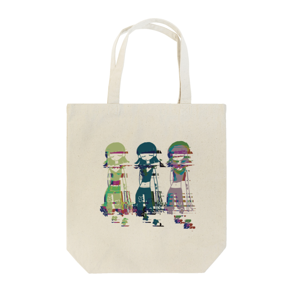 marcoporoのバグってる子たち Tote Bag