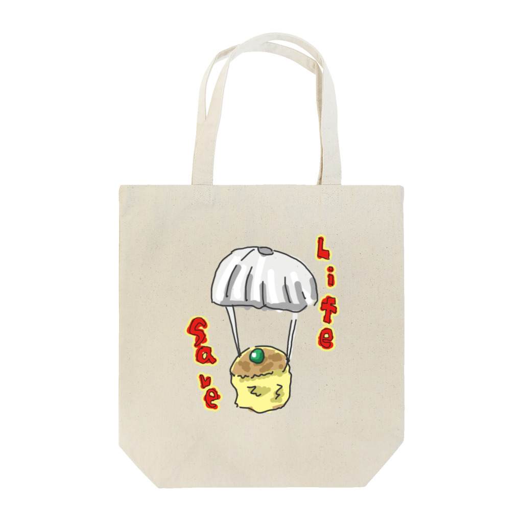 あなご＠仕事くれのパラシューマイ Tote Bag