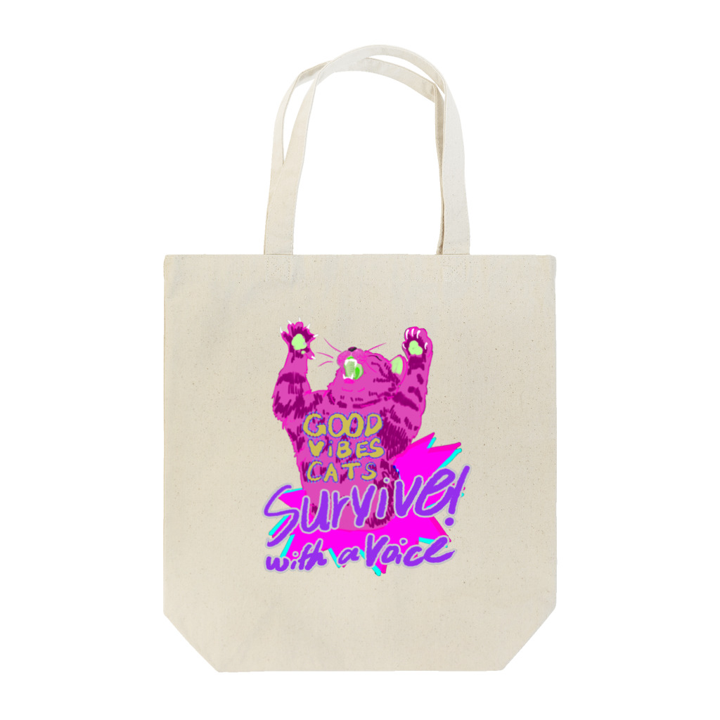 GOOD VIBES CATSの言いたいことがあるやつだけが生き残る Tote Bag