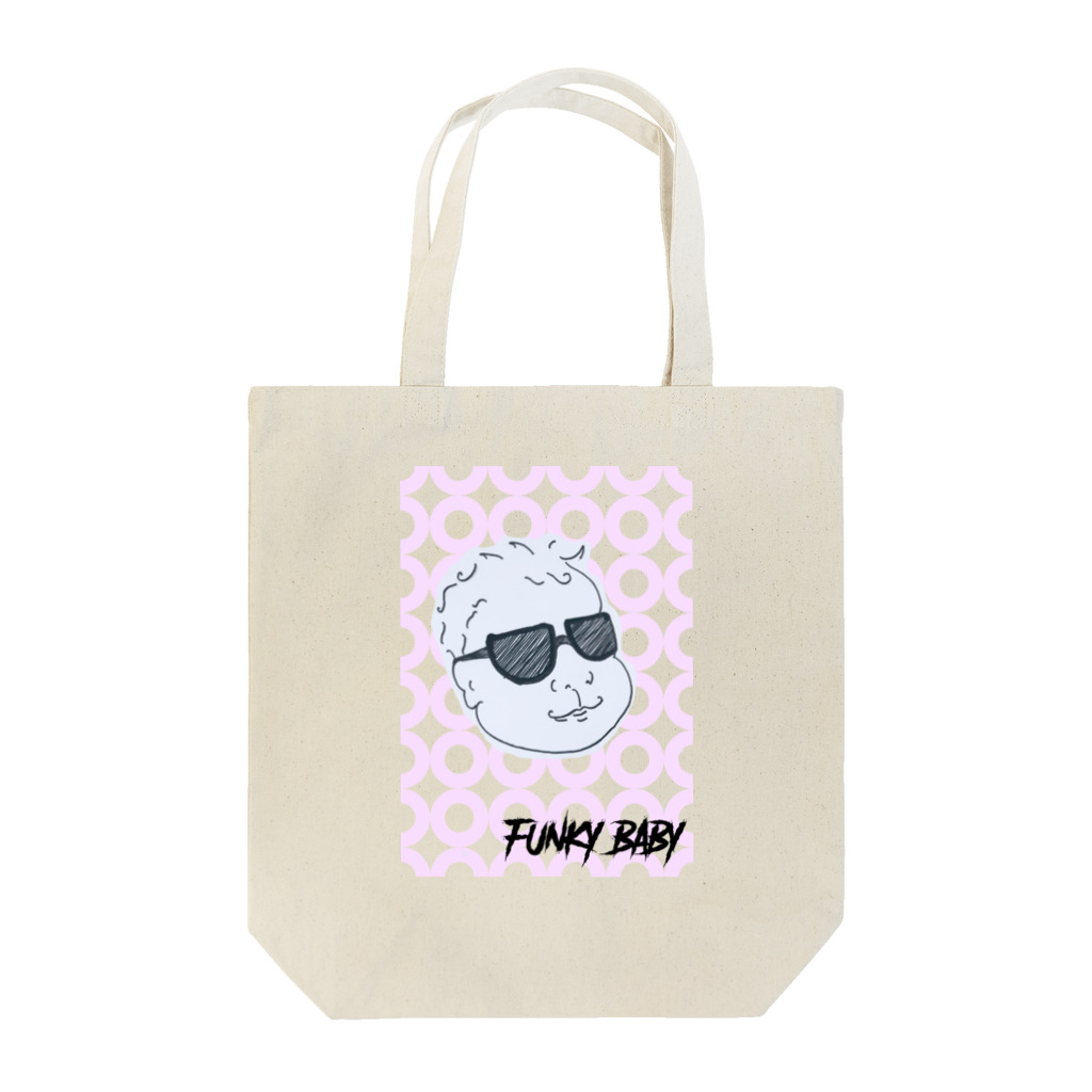 mihobabyのFUNKY BABY(ピンク) Tote Bag