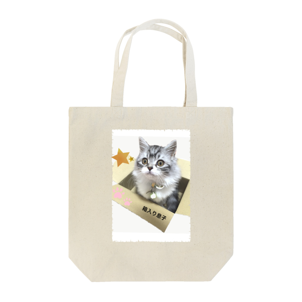 ちゅんちゅこのMATSURI 箱入り息子 Tote Bag