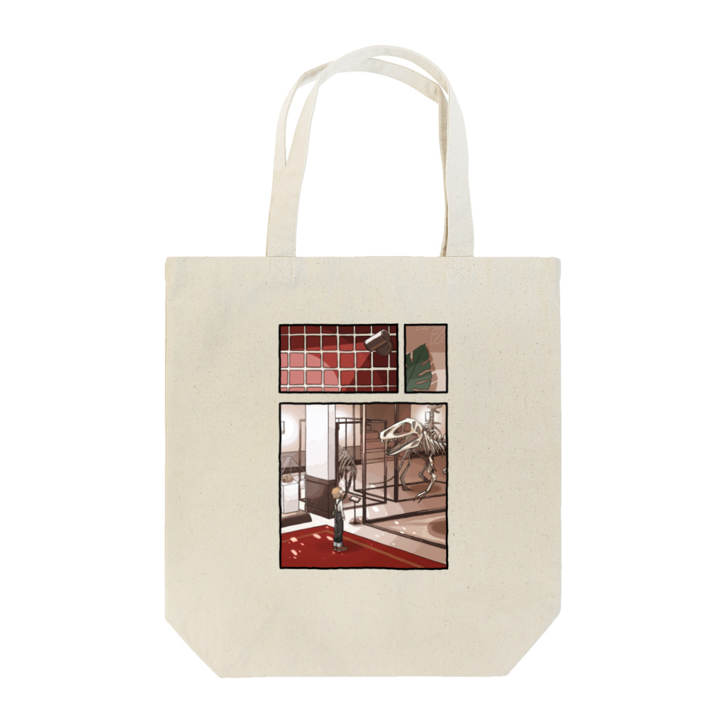 しゃけちゃん本舗の博物館　長方形ver Tote Bag