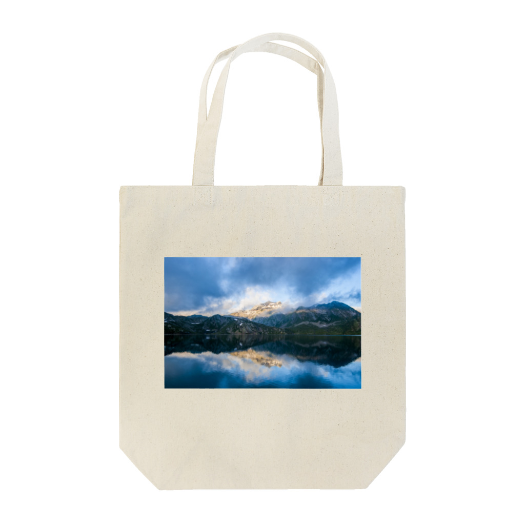 NAKAGAWA Tの明鏡止水 Tote Bag