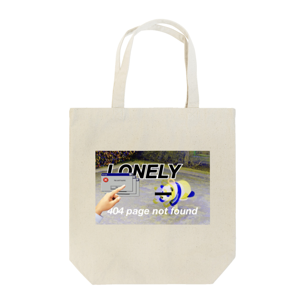 intelligence of 無のLonelyパンダ 匿名 Tote Bag