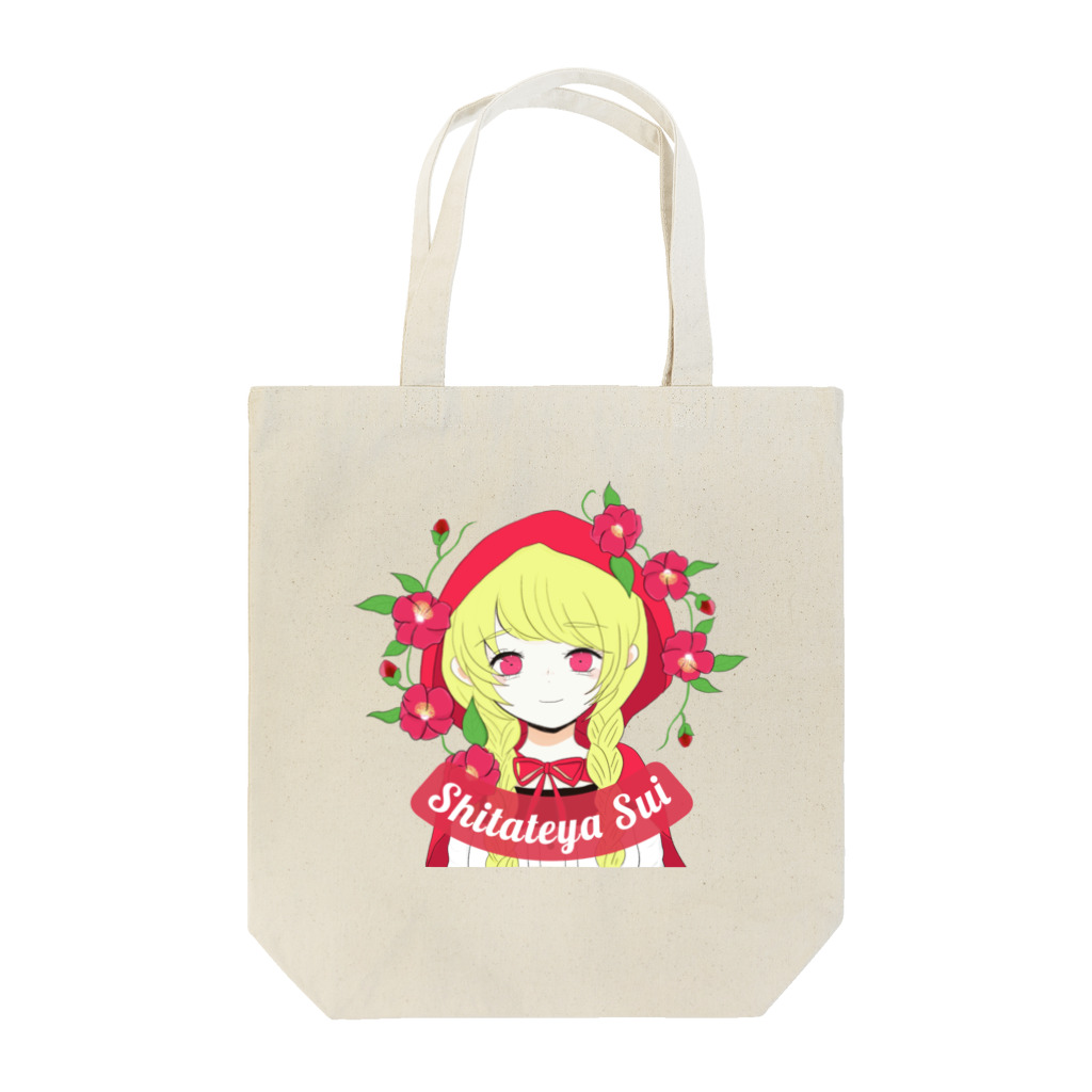 仕立て屋すいの仕立て屋のすいちゃん Tote Bag