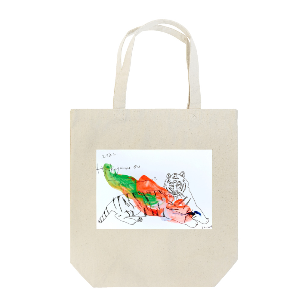 Sawa.の通販の虎っぽい何かの何か Tote Bag