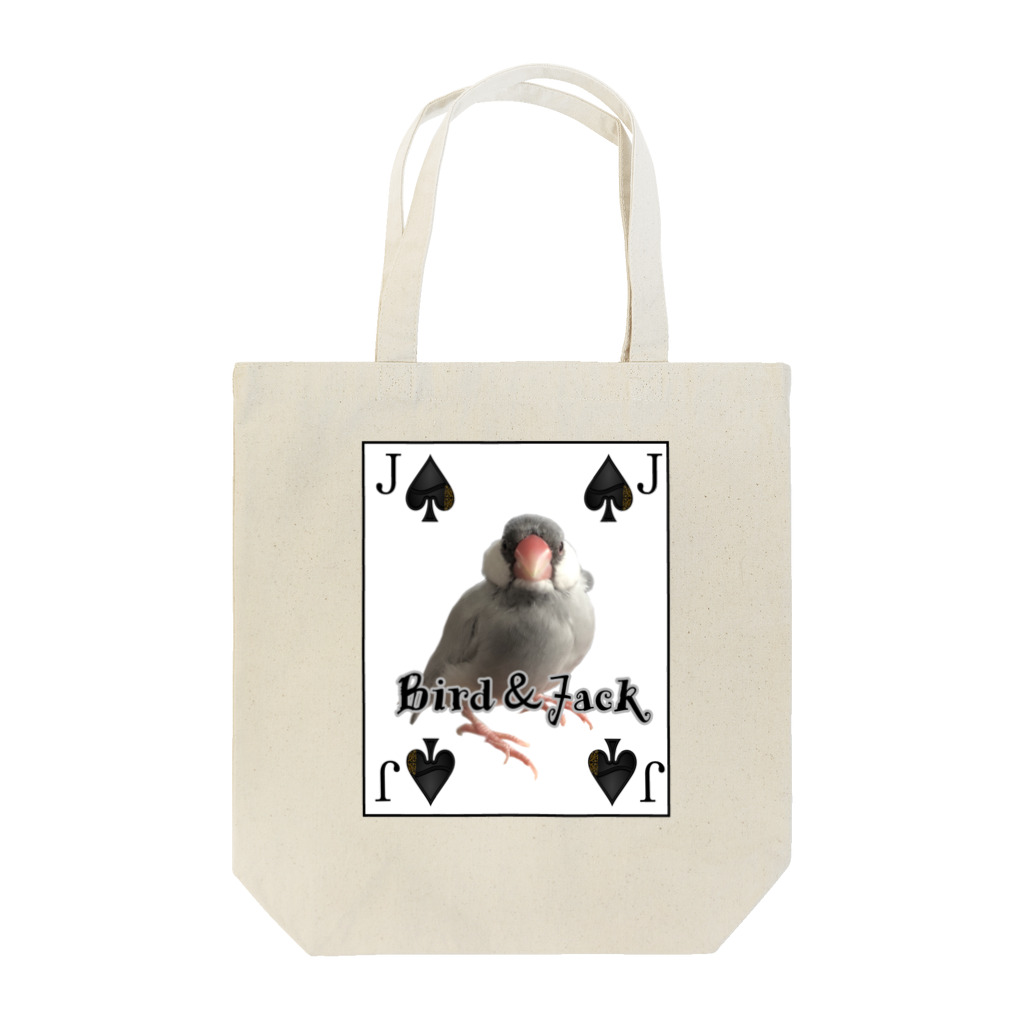 インコ丸@鳥セレブ本部の文鳥トランプ Tote Bag