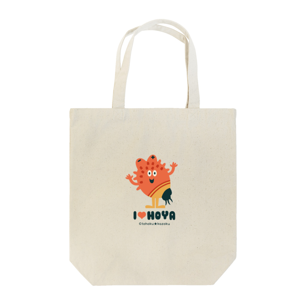 YoakeNecoのほや~ん 東北☆家族　 Tote Bag