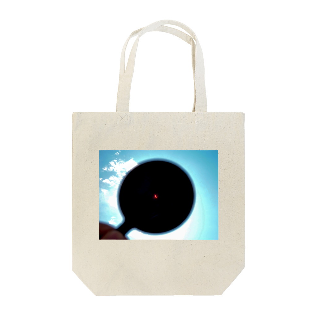 Qの日蝕 Tote Bag