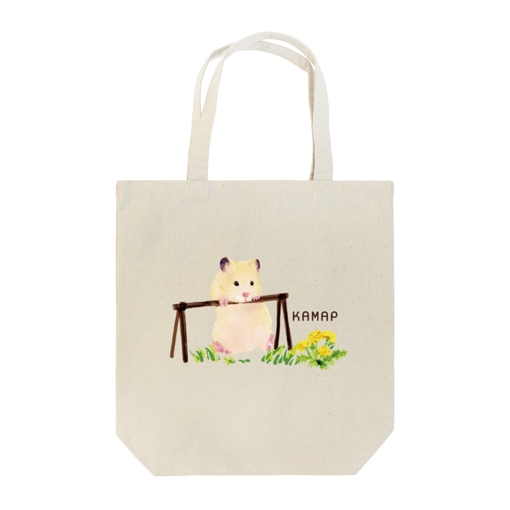 KAMAP ＆ Ricaの【KAMAP】タンポポとキンクマ Tote Bag