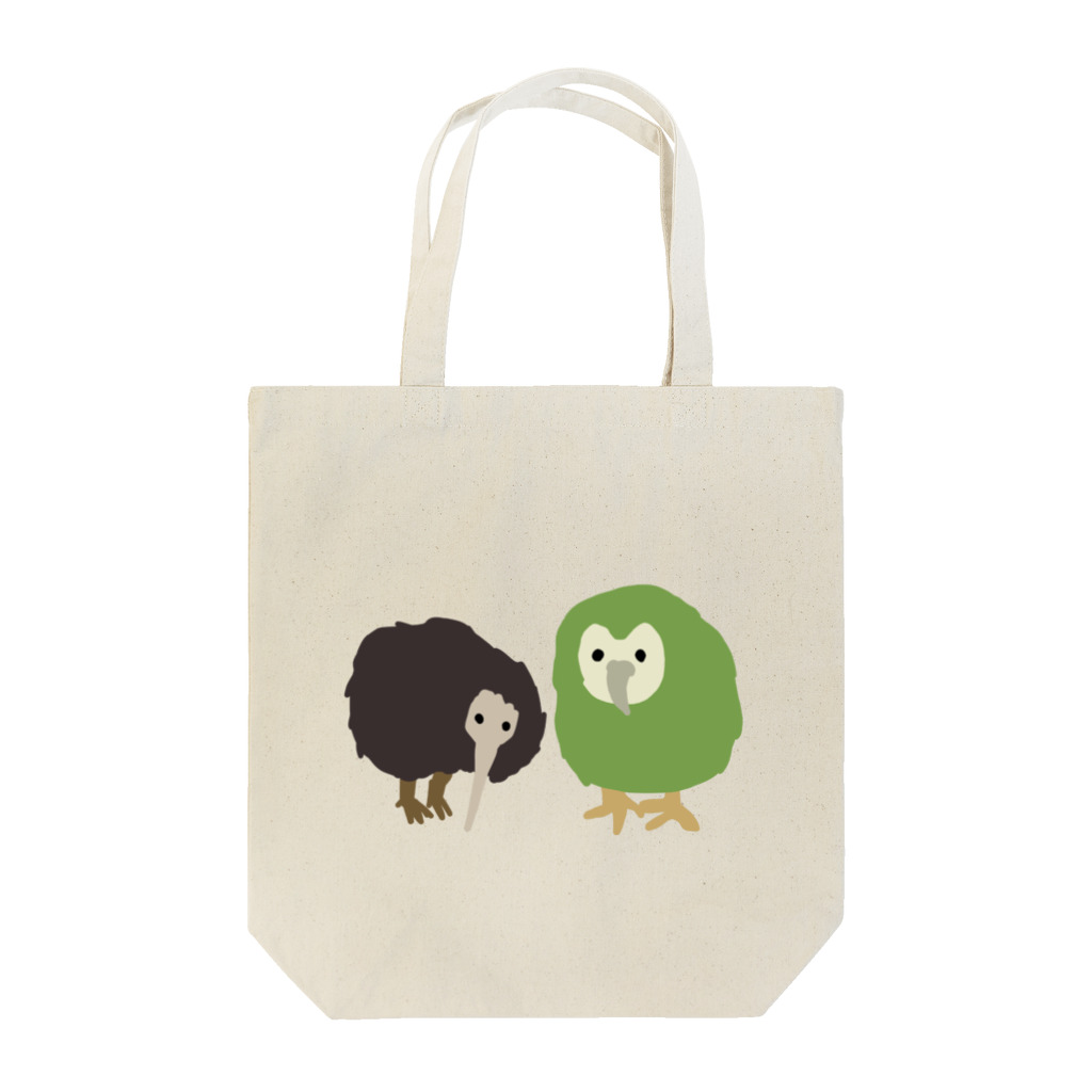 いきものや　のの（別館）のキーウィとカカポ【文字無し】 Tote Bag