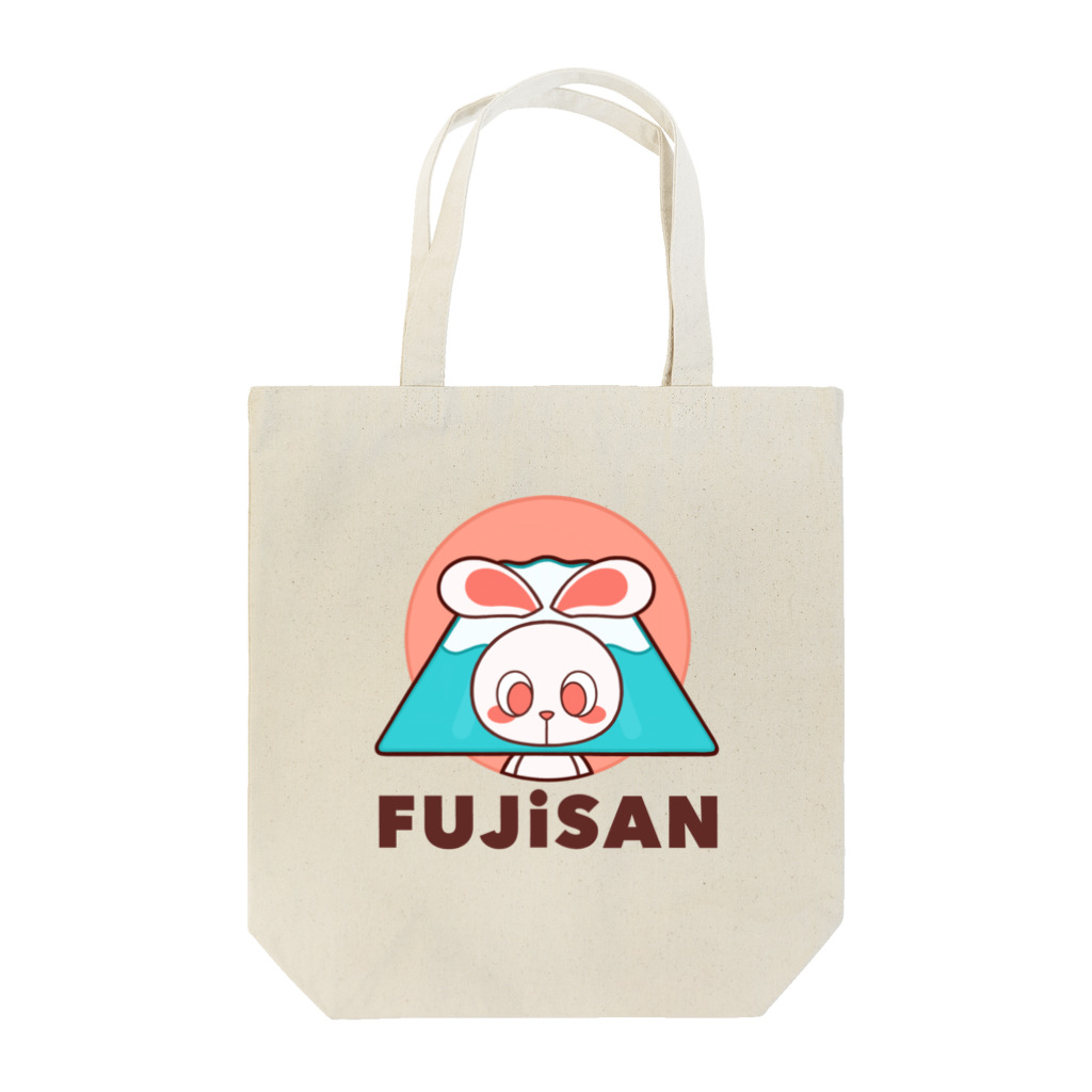 レタ(LETA)のぽっぷらうさぎ(FUJISAN) Tote Bag